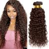 #4 Bundles Water Wave Human Hair Bundles Chocolate Brown Bundles Human Hair 30 32 34 Inches Unprocessed Brazilian Virgin Hair Extensions 3 Bundles 300g Total for Black Women Brown Bundle view 1