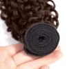 #4 Bundles Water Wave Human Hair Bundles Chocolate Brown Bundles Human Hair 30 32 34 Inches Unprocessed Brazilian Virgin Hair Extensions 3 Bundles 300g Total for Black Women Brown Bundle view 4