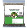 7.05Ounce / 200Gram Nilavembu kudineer Powder - Nilavembu Kudineer (100g Each) view 2