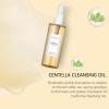 Aeviani Centella Cleansing Oil with Laureth-4 & Tocopherol, Deep Purification for Gentle Cleansing and Soothing Skin, 100ml/3.38oz view 4