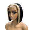yinxx240708 2x6 Lace Front Bone Straight Wig,200 Density Vietnamese Human Hair Glueless Wig for Women (200 g) for Women with Thinning Hair(1B27) view 1