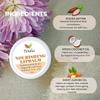 BEMT Nourishing Lip Balm 6g | Moisturizing Care for Dry Lips | Enriched with Almond Oil, Coconut Oil & Cocoa Butter | Smooth, Soft-Feeling Lip Formula | Hydrating Everyday Lip Balm view 2