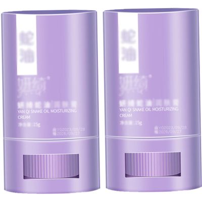 Nyutcwe 2Pcs Neck Firming Stick, Moisturizing Neck Cream Stick, Anti-Wrinkte Snake Oil Care, Smooths Creams for Tightening and Firming, Care Cream for Women Men