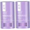 Nyutcwe 2Pcs Neck Firming Stick, Moisturizing Neck Cream Stick, Anti-Wrinkte Snake Oil Care, Smooths Creams for Tightening and Firming, Care Cream for Women Men view 1