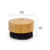 LOKLNEYK 10 Sets Men Beard Grooming Brush - Teak Bamboo & Horsehair Round Brush for Facial Hair Care view 2
