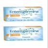 EnterogerminaFamily (20 Vials) 2 Packs Total 40 Vials view 1