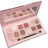 Begonia 12-Shade Eyeshadow Palette, Pink-Brown Earth Tones, Matte and Shimmer Finish, Oil Painting Theme with Brush (Begonia Oil Painting Collection 12-Color Eyeshadow Palette) view 1