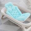 Beatifufu Detachable Blue Bath Cushion Non-Slip Full Body Support Mat for Adults and Soft Fabric Bathtub and Pool Seat with Firm Grip Comfortable Newborn Sink Bath Accessory view 4
