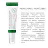 Dark Spot Correcting Glow Serum 50Ml / 1.69 Fl. Oz | Brightening Serum | Korean Skincare, Dark Spot Treatment, Hyperpigmentation Treatment [Pack Of 1] view 3