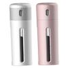 2PCS 4 in 1 Travel Dispenser Bottle, 40ml X 4 Rotating Travel Pump Bottle with Visual Window, Portable Refillable Lotion Dispenser with Transparent Label for Toiletries Pump view 1