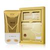 Ycz AH-8 Neck Cream and Lifting and Firming Neck Mask Set Nourish the Neck view 1