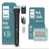 Philips Norelco Body Groomer Series 5000, BG5490/50 with Philips Norelco Body Groomer Replacement Shaving Foil Head, BG2010/40 - Whole Body Grooming, 100% Showerproof view 1