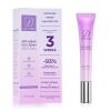Doracome Retinol Eye Cream for Dark Circles and Puffiness, Hydrating Under Eye Cream for Dark Circles, Anti Aging Dark Circle Eye Cream for Fine Lines, Wrinkles, Firming Eye Contour, 1.06 oz view 1