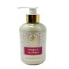 Aroma Vanilla Nutmeg Moisturizing Body Lotion 8 fl oz / 236 ml view 1