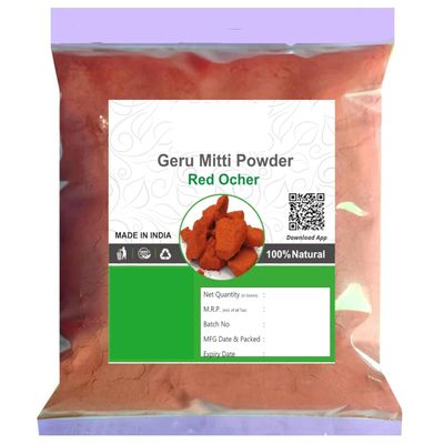 3.52Ounce / 100Gram Red Ocher Powder - Geru Mitti Powder - Kaavikkal