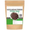 Bhabhirang Pow.der - 3.52Oz / 100Grm - Vaivilangam Po.wder - Embelia Ribes view 1