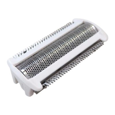 Replacement Foil Head,compatible For Philips Series 6000 & 8000,BRL126, BRL136,BRL146 BRL130 BRL140 Women Shaver