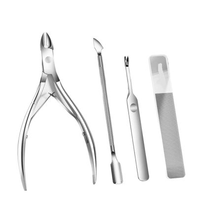 4PCS/Set Nail Cuticle Trimmer Set Steel Nipper Clipper Scissors Armor Removal Tool