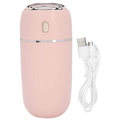 USB Facial Mist Sprayer 300ml Quiet Nano Fine Spray Humidifier with Night Light for Skin Moisturizing and Sleep Enhancement ABS Material (Roseate)