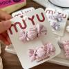 1 Pair Hair Ties Soft Stretchy Elastic Bands Nonslip Design For School Play Party Outfits Lightweight Candy Hair Scrunchies view 3