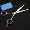 IOCCIOBB Hair Cutting Shears, Professional Steel Left Hand & Right Barber Hairdressing Scissors view 2