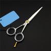 IOCCIOBB Hair Cutting Shears, Professional Steel Left Hand & Right Barber Hairdressing Scissors view 3