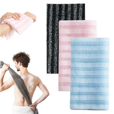 3PCS Premium Exfoliating Shower Towel 2026 New, Scrub Wash Cloth for Back Body Face, Exfoliating Washcloth Body Scrubber for Men & Women (3PC-B)