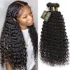 QTHAIR 20A Deep Wave Human Hair Bundle Brazilian Virgin Hair 26" 28" 28" 300g Deep Wave 3 Bundles 100% Unprocessed Bundles Natural Black Color Double Weft for Black Women view 1