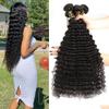 QTHAIR 20A Deep Wave Human Hair Bundle Brazilian Virgin Hair 26" 28" 28" 300g Deep Wave 3 Bundles 100% Unprocessed Bundles Natural Black Color Double Weft for Black Women view 2