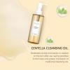 Cica & Vitamin E Gentle Makeup Remover Oil - Fast Emulsifying, Deep Cleansing, Moisturizing & Barrier Care Facial Cleanser for Sensitive Skin view 2