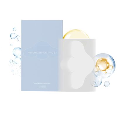 Kcaonni Hydrocolloid Nose Patches, Hydrocolloid Patches, Overnight Blackhead Remover, Absorbs Gunk, Hydrating and Moisturizing 8pcs