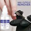 Cuticle Softening Solution | 30ml Fast-Acting Nail Prep Liquid | Removes Dead Skin & Hangnails | Moisturizing Cuticlle Care for Dry Brittle Nails | Manicure Pedicure Tool Salon-Quality view 2