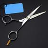 5 Inch 440c Small Hair Cutting Scissors Makeup Hair Cutting Barber Eyebrow Scissors Hairdressing Scissors Hair Cutting Tools view 2