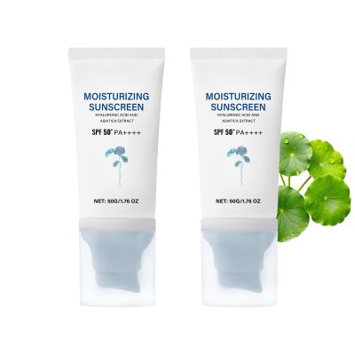 2 Pcs Centella Sunscreen, SPF50 PA++++ Lightweight Hydrating, Sunscreen Centella No White Cast for All Skin Type