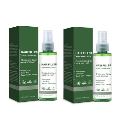 2PCS Hair Growth Spray Prevent Baldness Regrowth Thicken Moisturize Smooth Repair Damaged Improve Split Dry Reducing Hair Loss Serum