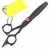 5.5 inch reverse tooth hair cutting scissors hair clipper hair thinning shears hairdressing scissors view 2