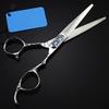 6 inch Professional 440c Plum Handle Hair Scissors Hair Cutting Barber Cut Salon thinning Shears Hairdressing Scissors view 3