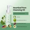 ACSUSS Gentle Daily Cleanser: Facial Oil for Sensitive Skin, Removes Makeup & Cleanses Pores Green One Size view 4