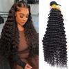 Deep Wave Human Hair 4 Bundles 18 20 22 24 Inch 12A Brazilian Virgin 100% Unprocessed Brazilian Virgin Remy Deep Curly Weave Human Hair 4 Bundles Hair Weft Extensions Natural Color view 1