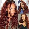 Reddish Brown Bundles Human Hair with Closure 10A Brazilian Colored Loose Deep Wave Human Hair 3Bundles and 4x4 Lace Closure (Reddish Brown 12 14 16+12) view 2