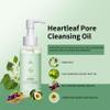 Rswnyirn Gentle Daily Facial Cleansing Oil 100ml | Lightweight Hydrating Formula Enriched with Houttuynia Cordata Extract Green One Size view 4