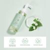 iiniim Lightweight Hydrating Cleansing Oil 100ml | Gentle Daily Facial Cleanser Infused with Houttuynia Cordata Extract Green One Size view 3