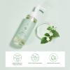 Alvivi Lightweight Hydrating Face Cleanser - Daily Cleansing Oil Contains Houttuynia Extract, 100ml Bottle Green One Size view 3