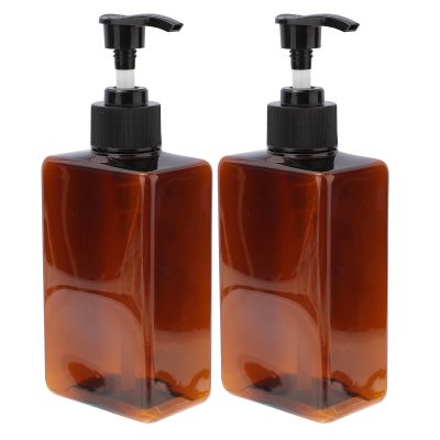 2 Pack Square Petg Pump Dispenser Bottle 280ml Refillable Portable
