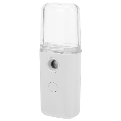 CIYODO Portable Nano Facial Mister USB Cool Mist Sprayer for Skin Hydration and Moisturizing Abs Facial Humidifier for Home Office Car Use Suitable for Mineral Water and Toner White