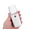 CIYODO Portable Nano Facial Mister USB Cool Mist Sprayer for Skin Hydration and Moisturizing Abs Facial Humidifier for Home Office Car Use Suitable for Mineral Water and Toner White view 3