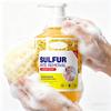 Jan Jean Sulfur Body Wash for Men & Women, 500ml | Creates a Rich Lather for Deep Cleansing Yellow One Size view 2