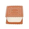 Marushin Pouch Yup! Cream Sand Cookie Square Synthetic Leather 0585031800 view 2