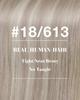Hetto Sew in Hair Extensions Real Human Hair Ash Blonde 16Inch 80g view 3