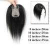 ALLUREMOUR Blonde Brown Hair Toppers Middle Part Women Human Hair Topper With Lace Base Clips In Hair Extensions (25 CM,02_7X11) view 3